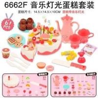 ราคา ของเล่นเด็ก ของเล่นเค้ก เค้กปาร์ตี้วันเกิด ชุดแต่งหน้าเค้ก ของเล่นบทบาทจำลองเค้กวันเกิด61ชิ้นCake DIY baby toys (10049184164)