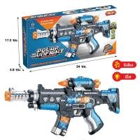 ราคา ของเล่นเด็ก ปืนทหาร ปืนติดจรวด มีเสียงมีไฟ (21381528599)