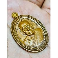 ราคา เหรียญไข่ปลา๖๕ เนื้อทองแดงเถื่อน ๑๔๕ หลวงพ่อพัฒน์ วัดห้วนด้วน จังหวัดนครสวรรค์ (21324291386)