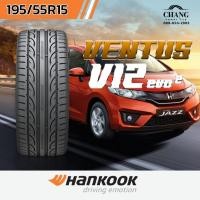 ราคา 195 55R15 รุ่นVENTUS V12 evo2 ยี่ห้อHANKOOK (11610898384)