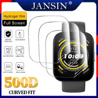 ราคา ฟิล์ม Amazfit Bip 5 เคสกันรอยหน้าจอ Amazfit Bip 3 3 Pro สมาร์ทวอ ทช์ ใส บาง ฟิล์มกันรอย ฟิล์ม (20210895794)