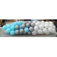 ราคา ลูกบอล 100 ลูกถุงตาข่าย สีมุข เงิน ฟ้า รุ่น WD 666 B (21357035513)