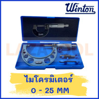 ราคา WINTON ไมโครมิเตอร์ แบบ ญี่ปุ่น วัดนอก มีทุกขนาดให้เลือก ความละเอียด 0 01 มิล Micrometer อุปกรณ์เครื่องมือวัดไมโครมิเตอร์ Micrometer รุ่นญี่ปุ่น (19624280344)