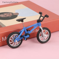 ราคา FactoryOutlete จักรยานมินิบ้านตุ๊กตา (19590249157)