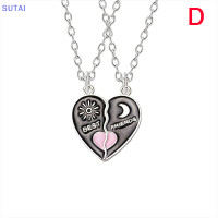ราคา Lowest price SUTAI 2pcs Rainbow Fashion Best Friends น้ำผึ้งรักคู่จี้สร้อยคอ BFF Gift HO (19888200190)
