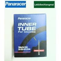 ราคา ยางในเสือหมอบ PANARACER 700x18 25C700x25 35C (15808977426)