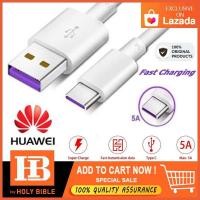 ราคา Huawei สายชาร์จ 4 5V 5A Cable Super Charge USB 3 1 Type C Fast Charging Type C Cable Charger for Mate 9 p10 p10 plus cable (1226208096)