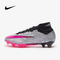 ราคา สตั๊ดหุ้มข้อ Nike Air Zoom Mercurial Superfly 9 Elite XXV FG รองเท้าฟุตบอล ตัวท็อปมาใหม่ (19522027438)