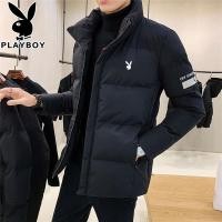ราคา PLAYBOY เสื้อขนเป็ดผู้ชายเสื้อแจ็คเก็ตมีฮู้ดสำหรับฤดูหนาวเสื้อกันหนาวบุใยฝ้ายแบรนด์ยอดนิยมกันหนาวหนาพิเศษแบบใหม่ปี2023เสื้อกันหนาวบุใยฝ้ายผู้ชาย (21111529742)