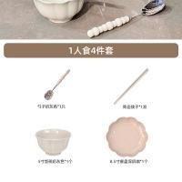 ราคา ความรู้สึกของชามตะเกียบเครื่องใช้บนโต๊ะอาหารไฟผสมขั้นสูงหรูหราเซรามิก3จานใหม่จานชุดจานมูลค่าสูงสำหรับบ้าน202 (20960149375)