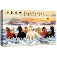 ราคา ศิลปะบนผืนผ้าใบสำหรับติดกำแพงภาพวาดม้าแปดตัวจีนงานศิลปะสำหรับบ้านภาพพิมพ์ศิลปะ (8057419130)