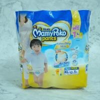 ราคา กางเกงผ้าอ้อมเด็ก มามี่โพโค เอ็กซ์ตร้า ดราย ชายและหญิง ขนาด 10 17 ชิ้น (20523773120)