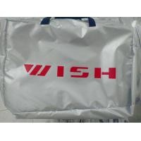 ราคา ผ้าคลุมรถซิลเวอร์โค๊ต แบบหนา TOYOTA WISH แถมฟรี ม่านบังแดด 1 ชิ้น (19459129453)