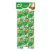 ราคา ไมโล 3อิน1 แอคทีฟโก ช็อกโกแลตมอลต์ 22 กรัม x 24 ซอง รหัสสินค้า LAZ 89 999FS (13751559859)