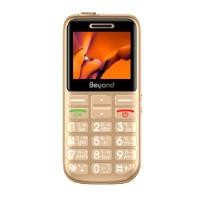 ราคา Beyond บียอนด์ โทรศัพท์ปุ่มกดใหญ่ ใช้งานง่าย รุ่น 811MAMA S จำนวน 1 เครื่อง (21298889189)