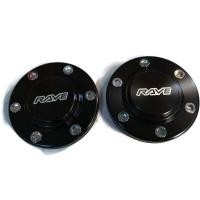 ราคา os ฝาครอบดุมล้อแม๊ก ฝาปิดดุม 106 mm ตัวสูง VigoRevoFordTriton D max BT50 สีดำ หน้าหรือหลัง 2 ชิ้น มาร้านนี่จบในที่เดียว (1365238954)