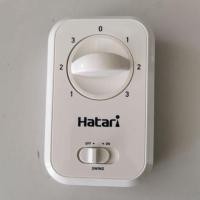 ราคา สวิตช์พัดลม สวิตช์พัดลมเพดาน สวิตช์พัดลมโคจร ฮาตาริ HATARI (20126031359)