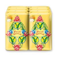 ราคา ยกแพ๊ค สบู่พฤกษา นกแก้ว 55 กรัม 1 แพ็ค 6 ก้อน สบู่นกแก้ว ยกแพ๊ค (20062470951)