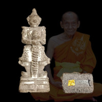 ราคา ท้าวเวสสุวรรณหลวงพ่อพูลวัดไผ่ล้อมเนื้อผงไม้ตะเคียนรุ่นแรกตะกรุดทองคำปี47เดิมๆ แท้ (21389640051)