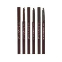 ราคา Etude House Drawing Eye Brow Pencil ดินสอเขียนคิ้วที่ขายดีที่สุด (21351185374)
