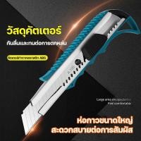 ราคา สะดวกในการตัดทุกอย่าง มีดพับ มีดพกพา มีดเดินป่าไทย มีดพับพกพาเล็ก มีดพับพกพา มีดป้องกันตัว (21158684814)