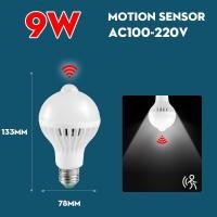 ราคา หลอดไฟ LED CHENBEN 5W 7W 9W E27หลอดไฟไฟระบบเซ็นเซอร์อัจฉริยะทางเดินบันไดอัตโนมัติตัวนำสวิตช์ไฟเซ็นเซอร์ตรวจจับการเคลื่อนไหวเสียงเซ็นเซอร์หลอดไฟ (21363025703)