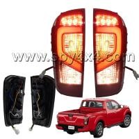 ราคา ไฟท้ายแต่ง Nissan Navara 2021 Pro4xPro2x โคมดำ (9988501142)