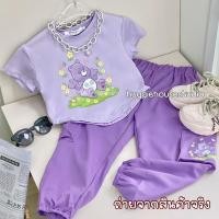ราคา พร้อมส่ง ชุดวายทูเค ชุดเด็กน่ารักๆ ได้เสื้อและกางเกงค่า (19922082380)