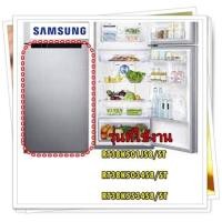 ราคา อะไหล่ของแท้ ประตูตู้เย็นซัมซุง ประตูธรรมดา ประตูล่าง DA91 04544B SAMSUNG ASSY DOOR FOAM REF รุ่น RT38K501JS8 ST RT38K5034S8 ST RT38K5534S8 ST (15434428015)