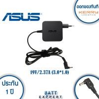 ราคา Asus Adapter อะแดปเตอร์ของแท้ 19V 2 37A 3 0 1 1mm Asus รุ่น UX21UX31UX32UX31EUX31KUX42 Black (13825860055)