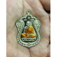 ราคา เหรียญรุ่นเลื่อนสมณศักดิ์ หลวงพ่อพัฒน์ วัดห้วยด้วน จ นครสวรรค์ (18834292154)