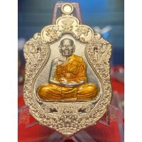 ราคา NO 207 หลวงพ่อพัฒน์ วัดห้วยด้วน รุ่นสิงห์พยัคฆ์พันล้าน เนื้ออัลปาก้า ลงบาจีวร NO 207 รับประกันพระแท้ สนใจสอบถามแอดมินได้เลย (17332362823)