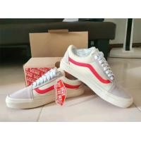 ราคา Vans Old Skool ดำ คลาสสิค Black Whiteแท้100 พร้อมส่ง สินค้ามีกล่อง (19139113283)