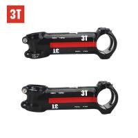 ราคา อะลูมินัมอัลลอย3T จักรยานเสือภูเขา MTB คาร์บอนจักรยานถนนลำต้นน้ำหนักเบาก้าน MTB ก้านจักรยาน31 8 28 6Mm (20930553241)