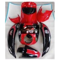 ราคา เฟรม ชุดสี Yamaha fino ฟีโน่เก่า ฟีโน่คาบู ปี 2007 2012 เกย์รวม10 ชิ้น เกย์แยก 9 ชิ้น ABS พลาสติกอย่างดี พร้อมติดสติ๊กเกอร์ ประกันทุกชิ้น (6301864630)