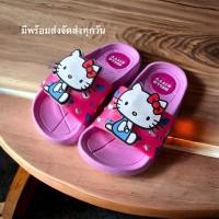 ราคา รองเท้าคิตตี้ KITTY สินค้าพร้อมส่ง จัดส่งทุกวัน (20546121919)