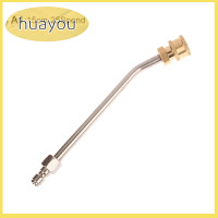ราคา หัวฉีดเครื่องฉีดน้ำแรงดันสูงแลนซ์ Huayou เครื่องซักผ้าแรงดันไฟฟ้า4000PSI สำหรับการต่อเครื่องฉีดน้ำแรงดันสูงด้วยการเชื่อมต่อที่รวดเร็ว1 4 (20645541595)