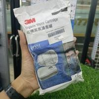 ราคา 3M NO 6001 ตลับกรองแก๊สWX (16893633905)
