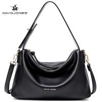 ราคา เดวิดโจนส์ปารีสกระเป๋าสะพายข้างกระเป๋าหนัง Pu สะพายข้างสำหรับผู้หญิงกระเป๋าสะพายไหล่ใบใหญ่ฉลุลาย (15362260311)