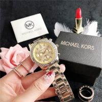 ราคา กล่อง คลังสินค้าพร้อม Michael Kors Original ใหม่นาฬิกาแบรนด์ผู้หญิง Branded Luxury นาฬิกาสีทองสตรี Luminous สแตนเลสแฟชั่นสุภาพสตรีนาฬิกาข้อมือ (8351553569)