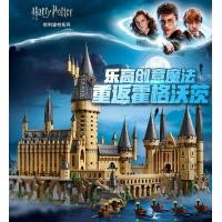 ราคา แฮร์รี่พอตเตอร์บล็อกตัวต่อปราสาทฮอกวอตส์ใช้ได้กับเลโก้71043สำหรับผู้ใหญ่โมเดลของเล่นเด็กอาคารขนาดใหญ่ (21295875918)