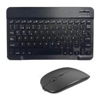 ราคา Spanish French Bluetooth Wireless Keyboard Azerty Russian Korean For iPad Mac PC Tablet Cell Phone Laptop And Mouse Mini With N (20315781159)