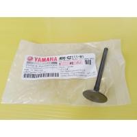 ราคา วาล์วไอดีแท้YAMAHA MioFino NOUVO NOUVO MX อะไหล่แท้ศูนย์YAMAHA 4D0 E2111 01 1ชิ้น (18948253596)