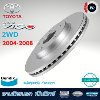 ราคา จานเบรค TOYOTA VIGO 2WD ตัวเตี้ย จานดิสเบรค โตโยต้า วีโก้ 2WD ปี 2004 2008 ล้อ หน้า Bendix แท้ 100 จัดส่งสินค้าทุกวัน (11697375794)