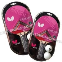 ราคา ไม้ปิงปอง Butterfly รุ่น STAYER 1200 พร้อมลูกปิงปอง 2 ลูก (9862436704)