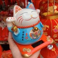ราคา แมวกวักเซรามิค กล่องใส สูง5 5นิ้ว สีฟ้า แมวนำโชค แมวสไตล์ญี่ปุ่น กวักโชคลาภเงินทองเรียกลูกค้า เซรามิค เปิดกิจการ (7499231054)