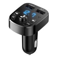 ราคา เครื่องเล่น Mp3ในรถยนต์ส่งสัญญาณ FM บลูทูธในรถ12 24V เอาต์พุต5V พอร์ต USB คู่ที่ชาร์จความเร็วสูงรถยนต์อุปกรณ์อิเล็กทรอนิกส์ (21170582019)