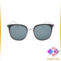 ราคา KANGBAN GM แว่นดารา แว่นตากันแดด แว่นตาแฟชั่น แว่นสไตส์ sunglasses (19337480003)