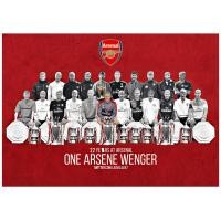 ราคา โปสเตอร์ Arsenal ขนาดA3 (12515448680)