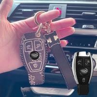 ราคา เคสกุญแจรถยนต์ BENZ ปลอกกุญแจ เคสหนังใส่กุญแจรีโมทกันรอย กุญแจรถป้องกัน หนังกลับ การออกแบบแฟชั่น (13273462507)